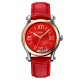 Skmei 9265RD Red