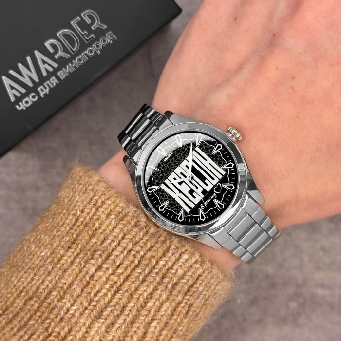 Awarder 044 Херсон ІІ В моєму серці
