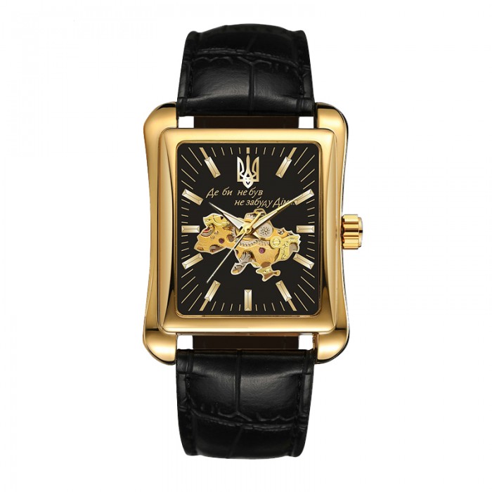 Awarder 053 Де би не був Gold-Black