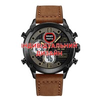 Awarder 017 Black-White-Brown Індивідуальний дизайн